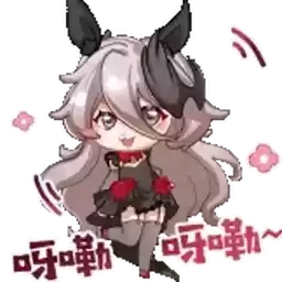 Bilisticker_1729773247001_by_Enlysure_sticker_bot