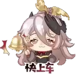 Bilisticker_1729773247001_by_Enlysure_sticker_bot
