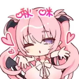 Bilisticker_1730104167001_by_Enlysure_sticker_bot