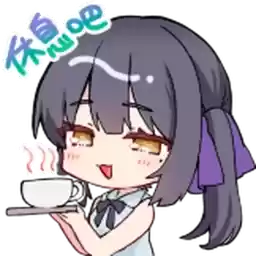 Bilisticker_1730104167001_by_Enlysure_sticker_bot