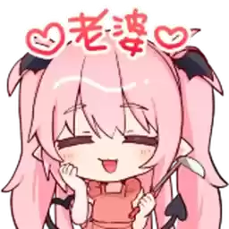 Bilisticker_1730104167001_by_Enlysure_sticker_bot