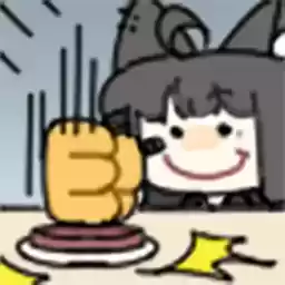 Bilisticker_1730198959001_by_Enlysure_sticker_bot