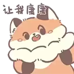 Bilisticker_1730471881001_by_Enlysure_sticker_bot