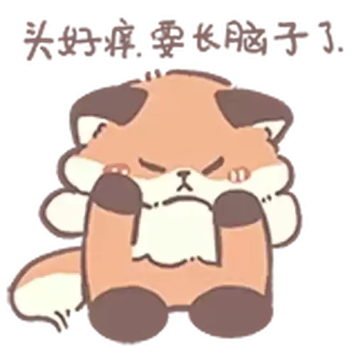 Bilisticker_1730471881001_by_Enlysure_sticker_bot