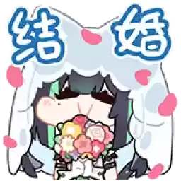 Bilisticker_1730714255001_by_Enlysure_sticker_bot