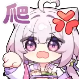 Bilisticker_1730714354001_by_Enlysure_sticker_bot