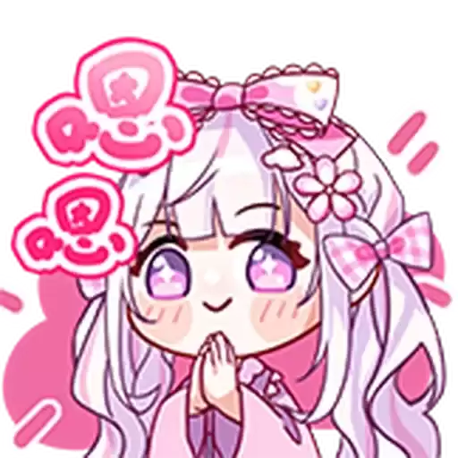 Bilisticker_1730822398001_by_Enlysure_sticker_bot