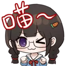 Bilisticker_1730969327001_by_Enlysure_sticker_bot