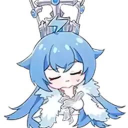 Bilisticker_1731918645001_by_Enlysure_sticker_bot