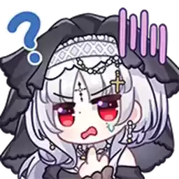 Bilisticker_1732090801001_by_Enlysure_sticker_bot