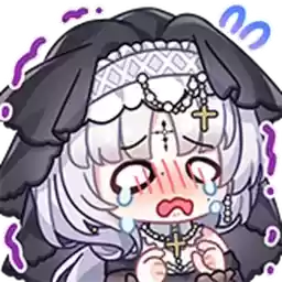 Bilisticker_1732090801001_by_Enlysure_sticker_bot