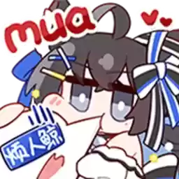 Bilisticker_1732105428001_by_Enlysure_sticker_bot