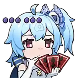 Bilisticker_1732675082001_by_Enlysure_sticker_bot