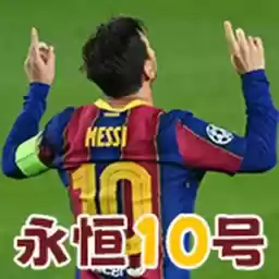 Bilisticker_1732676918001_by_Enlysure_sticker_bot