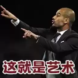 Bilisticker_1732676918001_by_Enlysure_sticker_bot