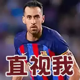 Bilisticker_1732676918001_by_Enlysure_sticker_bot