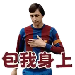 Bilisticker_1732676918001_by_Enlysure_sticker_bot