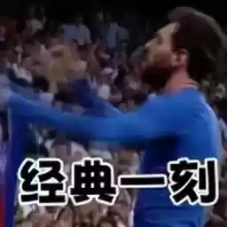 Bilisticker_1732677693001_by_Enlysure_sticker_bot