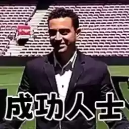 Bilisticker_1732677693001_by_Enlysure_sticker_bot