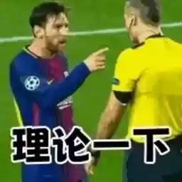 Bilisticker_1732677693001_by_Enlysure_sticker_bot