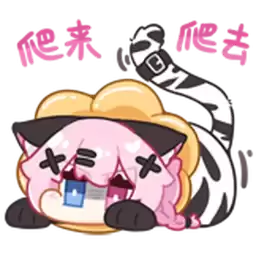 Bilisticker_1733291044001_by_Enlysure_sticker_bot