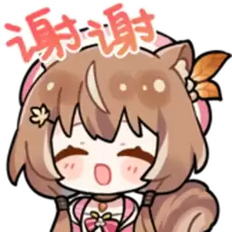 Bilisticker_1733382397001_by_Enlysure_sticker_bot