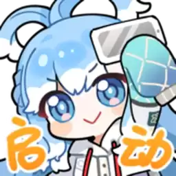 Bilisticker_1733382397001_by_Enlysure_sticker_bot