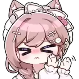 Bilisticker_1733384156001_by_Enlysure_sticker_bot