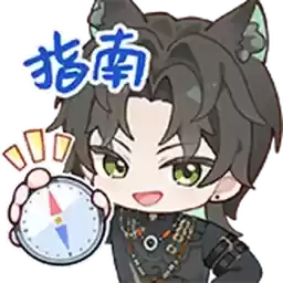 Bilisticker_1733746145001_by_Enlysure_sticker_bot