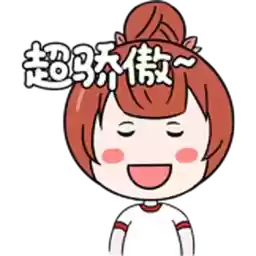 Bilisticker_1733823494001_by_Enlysure_sticker_bot