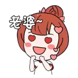 Bilisticker_1733823494001_by_Enlysure_sticker_bot