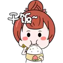Bilisticker_1733823494001_by_Enlysure_sticker_bot