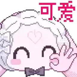 Bilisticker_1733894853001_by_Enlysure_sticker_bot