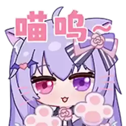 Bilisticker_1733989568001_by_Enlysure_sticker_bot
