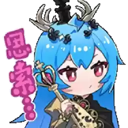 Bilisticker_1734315186001_by_Enlysure_sticker_bot