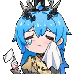 Bilisticker_1734315186001_by_Enlysure_sticker_bot