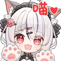 Bilisticker_1734426568001_by_Enlysure_sticker_bot
