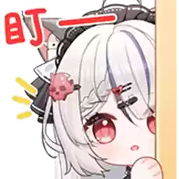 Bilisticker_1734426568001_by_Enlysure_sticker_bot