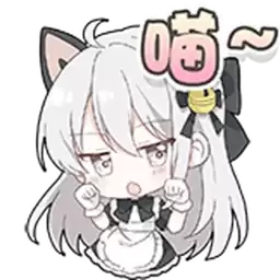 Bilisticker_1734606918001_by_Enlysure_sticker_bot