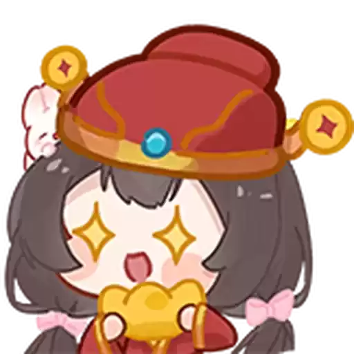 Bilisticker_1734700760001_by_Enlysure_sticker_bot