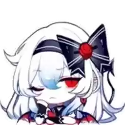 Bilisticker_1734954859001_by_Enlysure_sticker_bot