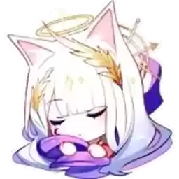 Bilisticker_1734954859001_by_Enlysure_sticker_bot