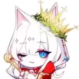 Bilisticker_1734954859001_by_Enlysure_sticker_bot