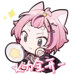 Bilisticker_1735027433001_by_Enlysure_sticker_bot