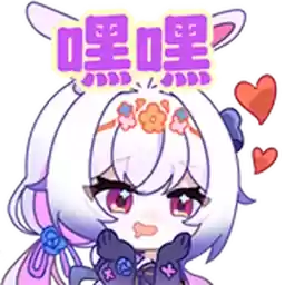 Bilisticker_1735153439001_by_Enlysure_sticker_bot