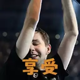 Bilisticker_1735495223001_by_Enlysure_sticker_bot