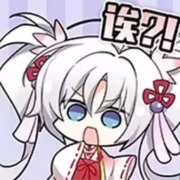 Bilisticker_1735820742001_by_Enlysure_sticker_bot