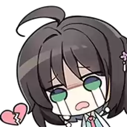 Bilisticker_1735820742001_by_Enlysure_sticker_bot