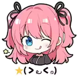 Bilisticker_1736319773001_by_Enlysure_sticker_bot