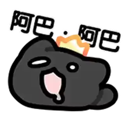 Bilisticker_1736320188001_by_Enlysure_sticker_bot